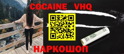 стаф Кумертау