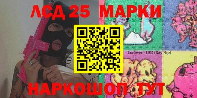 марихуана Кулебаки