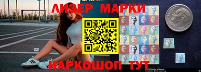 марихуана Кулебаки