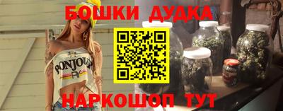 кокаин Кунгур