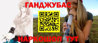 стаф Кумертау