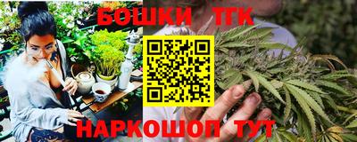 кокаин Кунгур