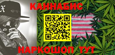 кокаин Кунгур