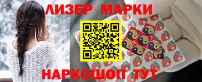 марихуана Кулебаки