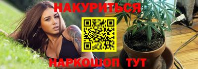 стаф Кумертау