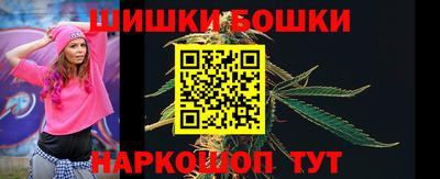 кокаин Кунгур