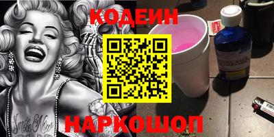 стаф Кумертау