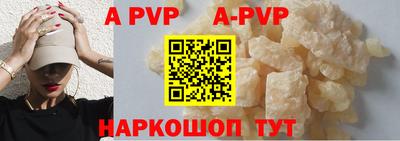 кокаин Кунгур