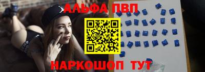 кокаин Кунгур