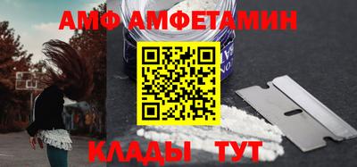 кокаин Кунгур