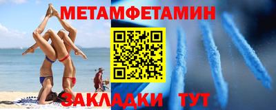 кокаин Кунгур
