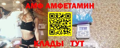 стаф Кумертау