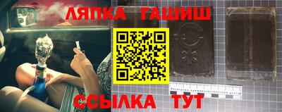 стаф Кумертау
