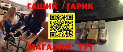 стаф Кумертау