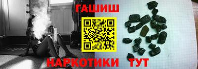 стаф Кумертау
