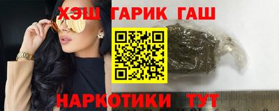 стаф Кумертау