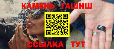 кокаин Кунгур