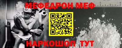 марихуана Кулебаки