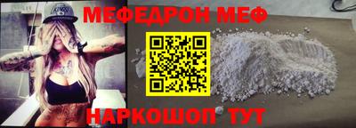 марихуана Кулебаки