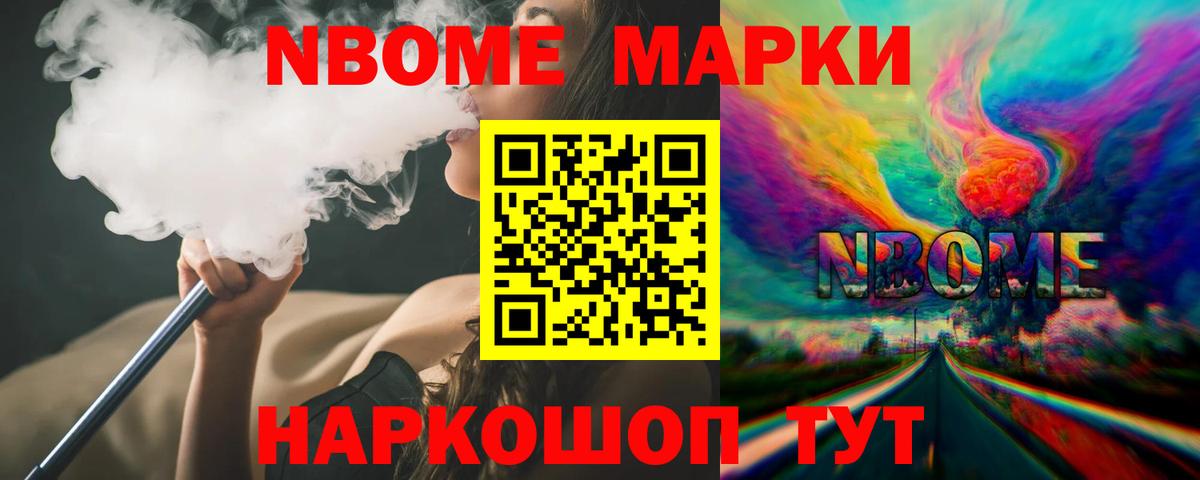 Дербент  ЛСД экстази ecstasy  ЛСД экстази кислота  Вход с VPN 